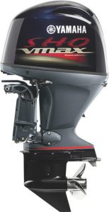 Yamaha Outboards 115HP VMAX SHO | VF115LA