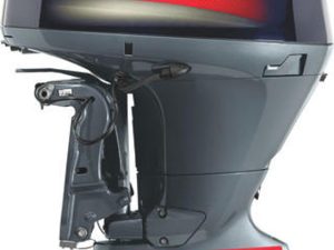 Yamaha Outboards 150HP V MAX SHO | VF150LA