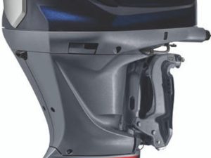 Yamaha Outboards 250HP V MAX SHO | VF250LB