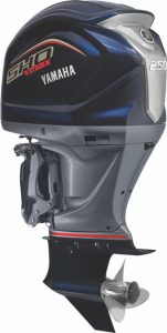 Yamaha Outboards 250HP V MAX SHO | VF250XB