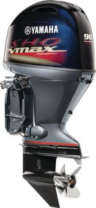 Yamaha Outboards 90HP VMAX SHO | VF90LA