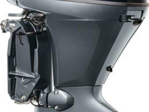 Yamaha Outboards 90HP VMAX SHO | VF90LA
